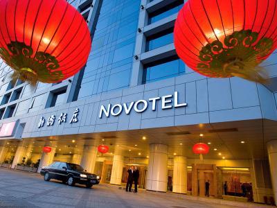 Hotel Novotel Beijing Xin Qiao - Bild 3